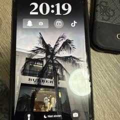 Telefoon iPhone, jak zgłoszono do iLost