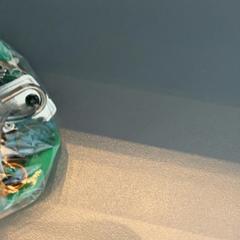 Key Grey,purple,gold, as reported by MEININGER Hotel Amsterdam Amstel using iLost