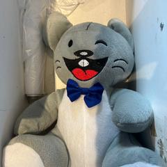 Kuscheltier, gemeldet von Madurodam über iLost