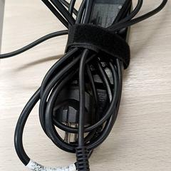 Adapter, zgłoszono przez Padualaan 99 przy użyciu iLost