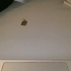 Kettingbedel Zilver, ako bolo nahlásené Padualaan 99 pomocou iLost