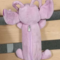 Etui, gemeldet von Arriva West-Brabant über iLost