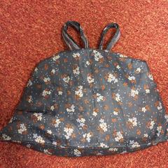 かばん がiLostで Arriva West-Brabant によって報告されました