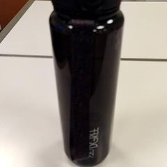 Vizesüveg, amint azt Vrije Universiteit Amsterdam az iLost segítségével jelentette.