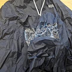 Txamarra, gisa salatu by Loveland ADE | Mediahaven & Theater Amsterdam iLost erabiliz