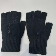 Guantes, ha sido reportado por Arriva Limburg Zuid con iLost