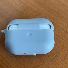 Airpods-hülle airpos, gemeldet von Arriva Achterhoek-Rivierenland über iLost