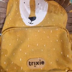 Backpack geel leeuwtje, as reported by IKEA Wilrijk using iLost