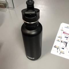 Bottle, as reported by Vrije Universiteit Brussel (VUB) using iLost