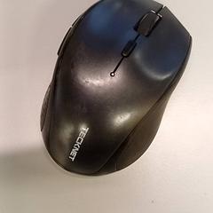 Számítógépes egér Zwart, amint azt Heidelberglaan 7 az iLost segítségével jelentette.