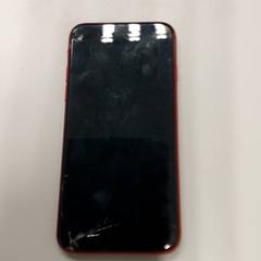 Iphone, rapporterat av Regio West-Vlaanderen med iLost