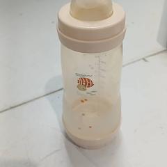 Butelka do karmienia, zgłoszono przez IKEA Toulouse przy użyciu iLost