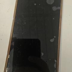 Chytrý telefon, jak nahlášeno GVB pomocí iLost
