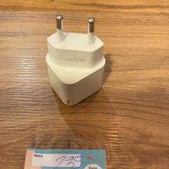 Kargatzeko kablea Blanc, gisa salatu by MEININGER Hotel Marseille Centre la Joliette iLost erabiliz