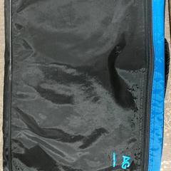 Bag - draagtas, som rapportert av Regio Antwerpen - Brussel ved bruk av iLost