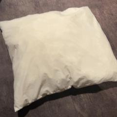 Polštář, jak nahlášeno Van der Valk Hotel Haarlem pomocí iLost