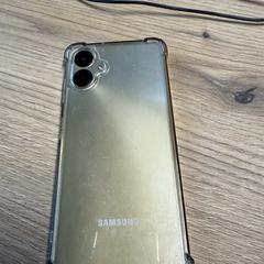 Telefoon, som rapportert til iLost