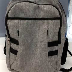 Motxila, gisa salatu by Arriva Limburg Noord iLost erabiliz