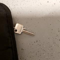 Sleutel، كما تم الإبلاغ عنه بواسطة Centraal magazijn عبر iLost