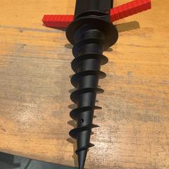 Parasolka od słońca profix, zgłoszono przez Pathé Ede przy użyciu iLost