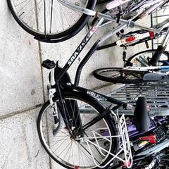 Bicicleta de senhora batavus, como reportado por Stadswerk072 utilizando o iLost