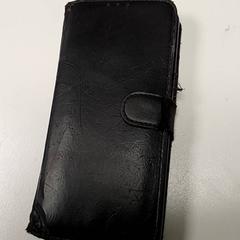 Smartphone - Ukaoma, ha sido reportado por Centraal magazijn con iLost