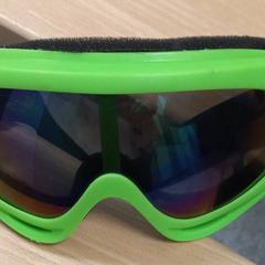 Sluneční brýle, jak nahlášeno Arriva West-Brabant pomocí iLost