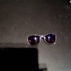 색안경, iLost를 사용하여 Van der Valk Hotel Sneek에 보고됨