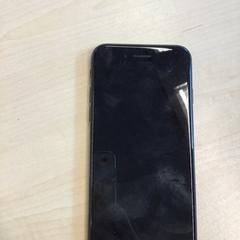 Iphone 7, som rapportert av Gemeente Nijmegen ved bruk av iLost