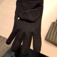 Guantes, ha sido reportado por IKEA Grenoble con iLost