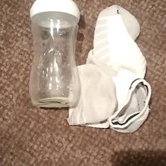 Flaska & Strumpor, rapporterat av Van der Valk Hotel Apeldoorn - De Cantharel med iLost