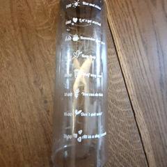 Flasche Transparant met beige dop, gemeldet von DierenPark Amersfoort über iLost