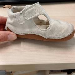Baby schuhe Beige, gemeldet von IKEA Brest Guipavas über iLost
