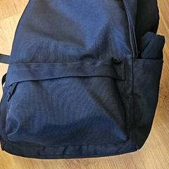 Mochila, segundo informou GVB usando iLost