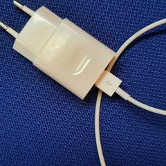 Oplader, iLost를 사용하여 UvA REC에 보고됨