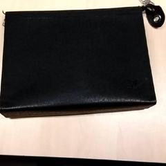 Torba, zgłoszono przez RET przy użyciu iLost