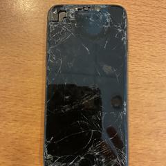 İLost kullanarak Gemeente Amsterdam tarafından bildirildiği gibi Iphone