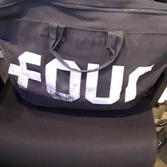 Sack, gemeldet von EBS Tramplein über iLost