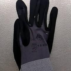 Arbeidshansker Grijs/zwart, som rapportert av IKEA Utrecht ved bruk av iLost