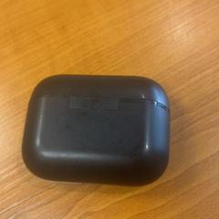 Ørepluggholder, som rapportert av Arriva Achterhoek-Rivierenland ved bruk av iLost