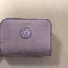 Lommebok Pals, som rapportert av Regio Oost-Vlaanderen ved bruk av iLost