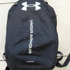 Zaino Zwart, come riportato da Regio Oost-Vlaanderen utilizzando iLost