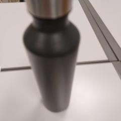 Botella para beber Bruin, segundo informou Vrije Universiteit Amsterdam usando iLost