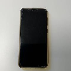 Okostelefon Samsung Diallo, amint azt Centraal magazijn az iLost segítségével jelentette.