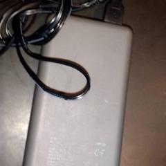 Powerbank, zoals gemeld door TivoliVredenburg met iLost