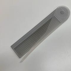 ヘアコーム, come riportato da IKEA新三郷 utilizzando iLost