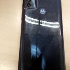Smartphone Motorola - Rosemary, ha sido reportado por Centraal magazijn con iLost