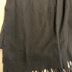 Šátek, jak nahlášeno GVB pomocí iLost