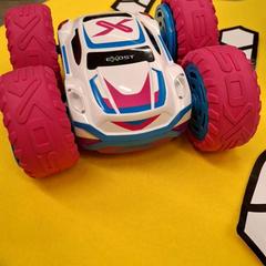 Baby carriage jouet enfant, as reported by IKEA Dijon using iLost