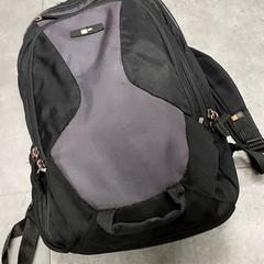 Hátizsák - Desmond, amint azt Centraal magazijn az iLost segítségével jelentette.